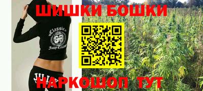 ALPHA PVP Лесосибирск