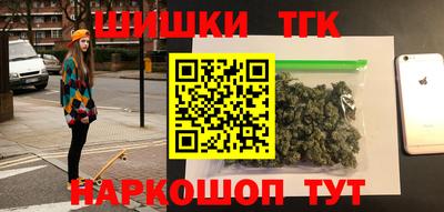 шишки Кунгур