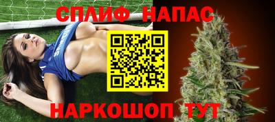 шишки Кунгур