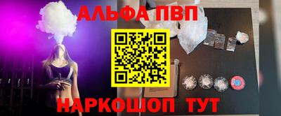метамфетамин Ликино-Дулёво