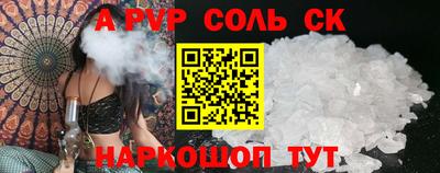 ГАЛЛЮЦИНОГЕННЫЕ ГРИБЫ Кумертау