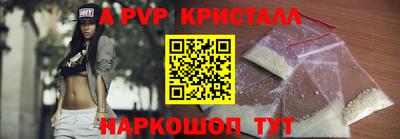 метамфетамин Ликино-Дулёво