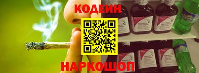шишки Кунгур