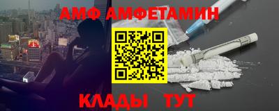 шишки Кунгур