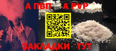 ГАЛЛЮЦИНОГЕННЫЕ ГРИБЫ Кумертау