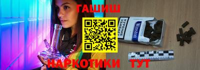молекула духа Кулебаки