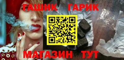 а пвп мука Ливны