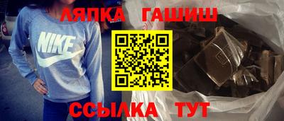 ГАЛЛЮЦИНОГЕННЫЕ ГРИБЫ Кумертау