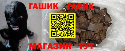 шишки Кунгур