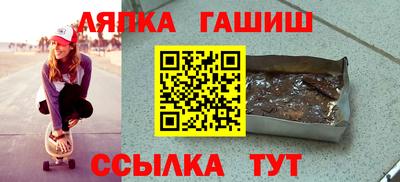 молекула духа Кулебаки