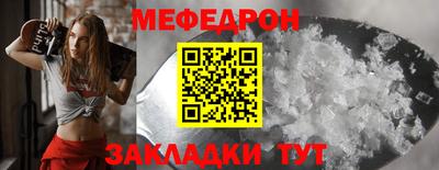 ГАЛЛЮЦИНОГЕННЫЕ ГРИБЫ Кумертау