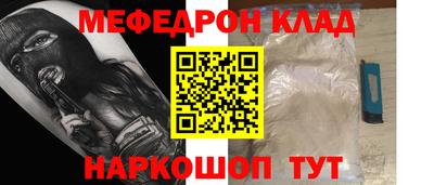 шишки Кунгур