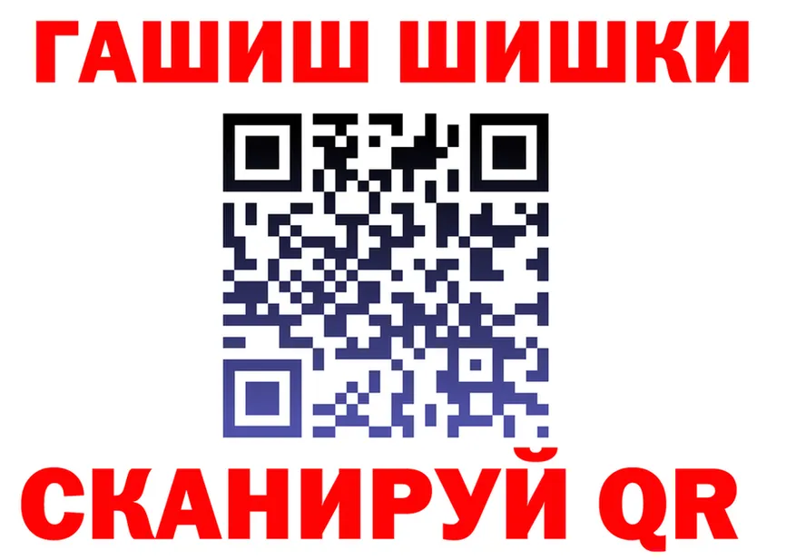 Alfa_PVP Соль зеркало shop kraken Губаха