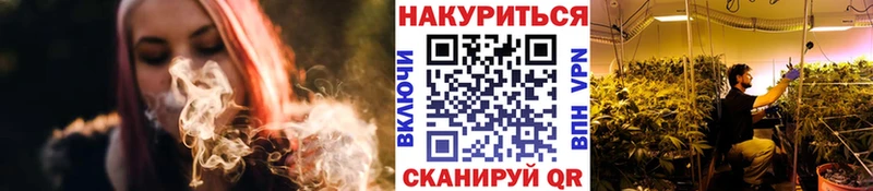 Конопля OG Kush  мориарти наркотические препараты  Губаха  hydra зеркало 